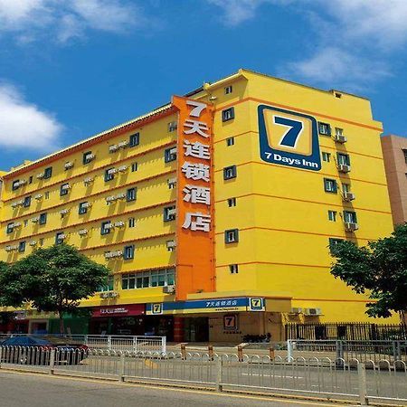 7 Days Inn Fuzhou Gandong Avenue Passenger Station Exterior photo
