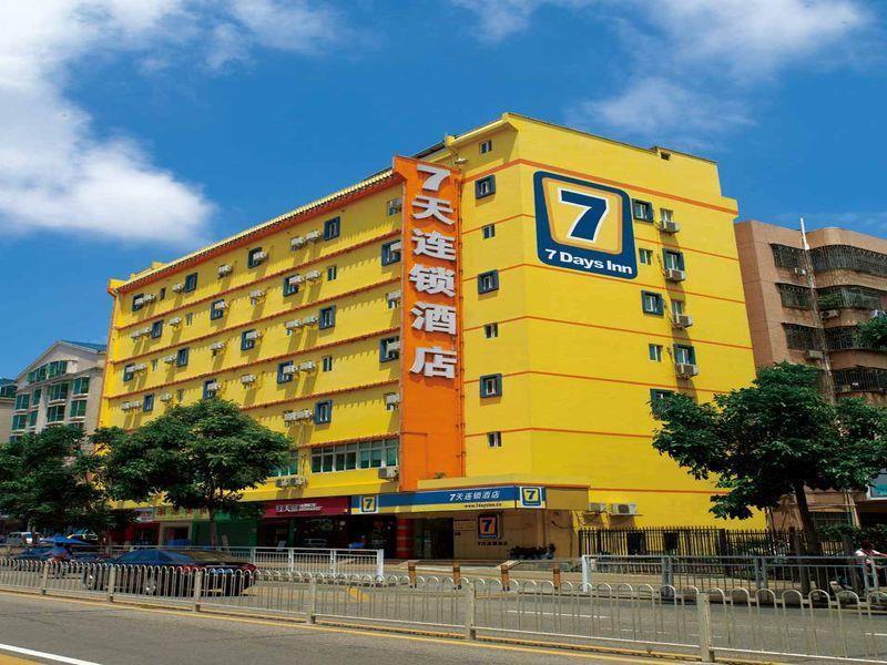 7 Days Inn Fuzhou Gandong Avenue Passenger Station Exterior photo
